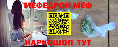 бутик Обь