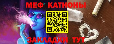 mdpv Нягань