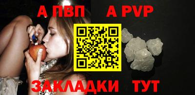 MESCALINE Обнинск