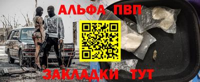 mdpv Нягань