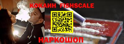 mdpv Нягань