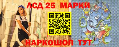 mdpv Нягань