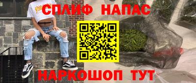 mdpv Нягань