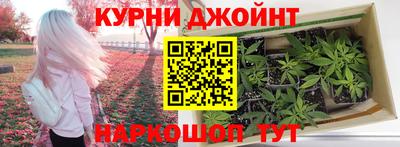бутик Обь