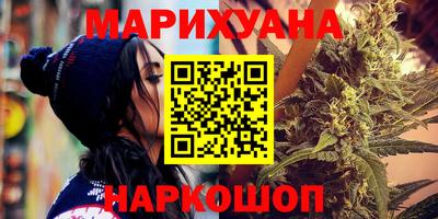 MESCALINE Обнинск