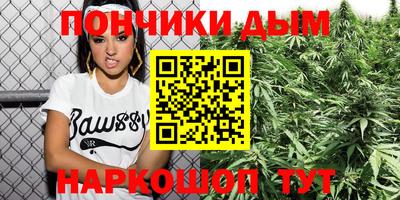 mdpv Нягань