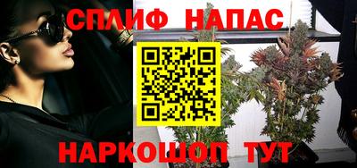 скорость mdpv Партизанск