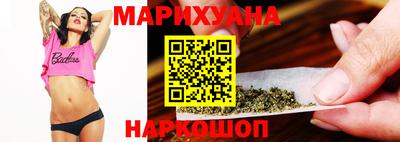 MESCALINE Обнинск