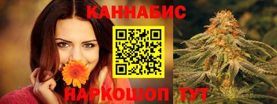 MESCALINE Обнинск