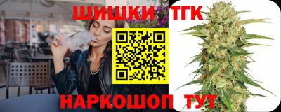 MESCALINE Обнинск