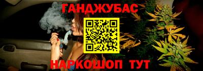 MESCALINE Обнинск