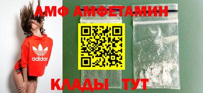 MESCALINE Обнинск