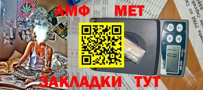 бутик Обь