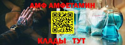 mdpv Нягань