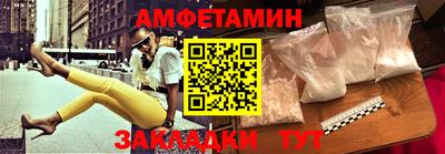 марихуана Первоуральск