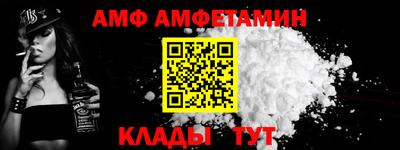 MESCALINE Обнинск