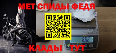 mdpv Нягань