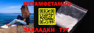 MESCALINE Обнинск