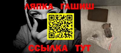 MESCALINE Обнинск