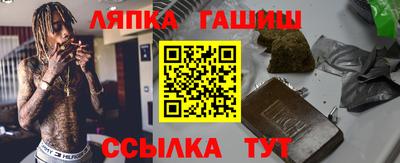 MESCALINE Обнинск