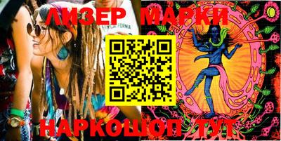 mdpv Нягань