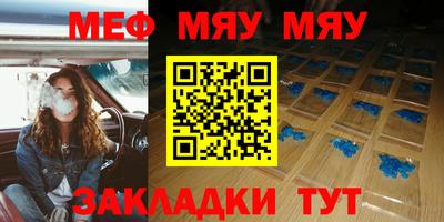 бутик Обь