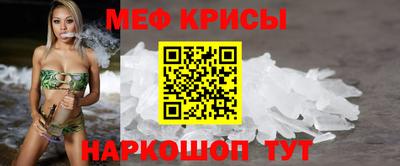mdpv Нягань